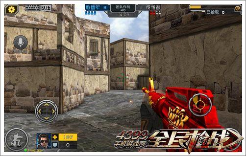 全民槍?xiě)?zhàn)中國(guó)結(jié)M4A1