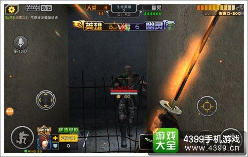 全民枪战生化英雄技巧