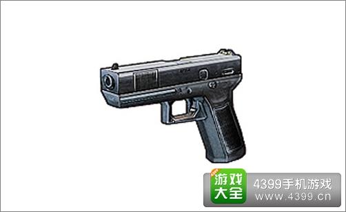 全民枪战金币套装推荐