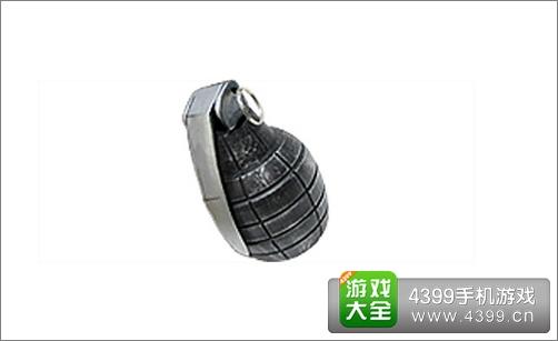 全民枪战新手套装推荐
