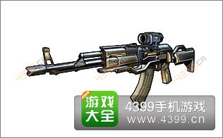 全民枪战什么枪好