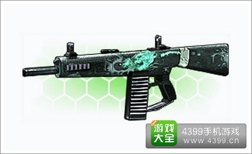 全民枪战生化武器推荐