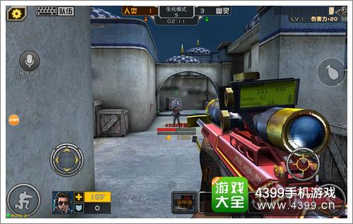 全民枪战红狼M82A1