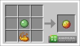 我的世界岩浆霜