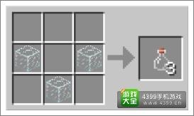 我的世界玻璃瓶