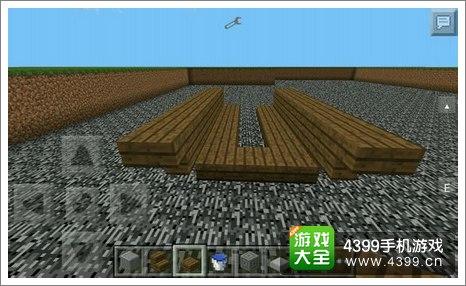 我的世界船怎么做