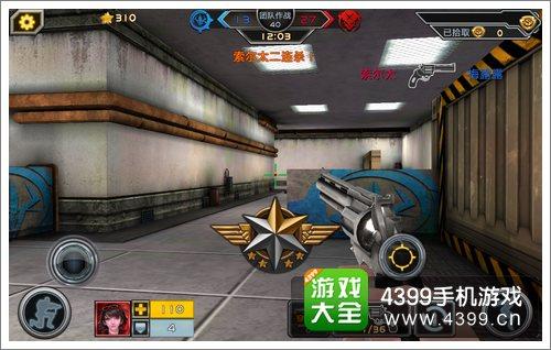 全民枪战蟒蛇使用技巧