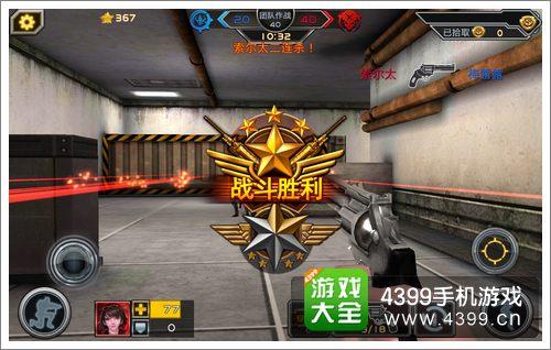 全民枪战蟒蛇使用技巧