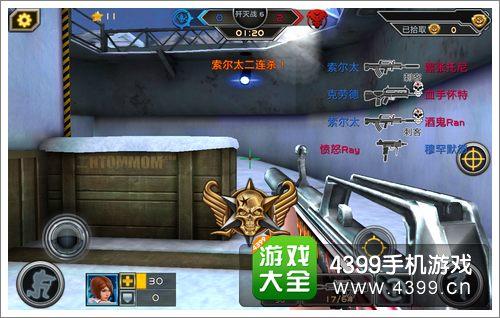 全民槍戰(zhàn)現(xiàn)代刺客QBZ95