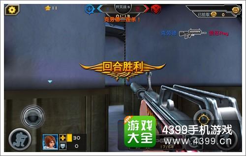 全民槍戰(zhàn)現(xiàn)代刺客QBZ95