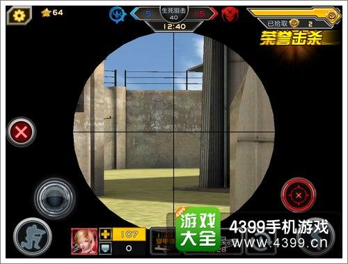 全民枪战狂龙AWP使用技巧