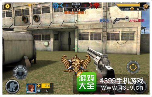 全民枪战蟒蛇手枪