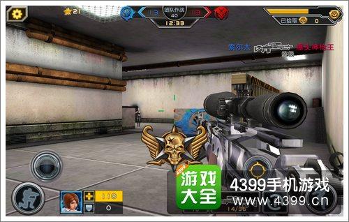 全民槍戰(zhàn)M14EBR