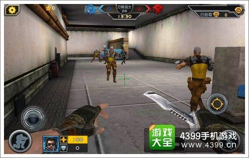 全民枪战刀锋战士