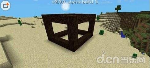 《我的世界》新手手机版怎么建造别墅？