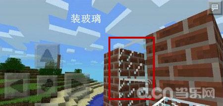 《我的世界手机版》鸡电梯制作教程攻略_我的世界移动版攻略_当乐原创频道
