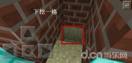 《我的世界手机版》鸡电梯制作教程攻略_我的世界移动版攻略_当乐原创频道