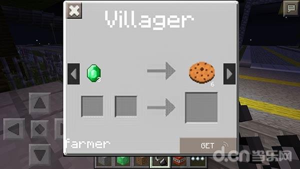 《我的世界手机版Minecraft–Pocket Edition》村民交易JS使用攻略_我的世界移动版攻略_当乐原创频道