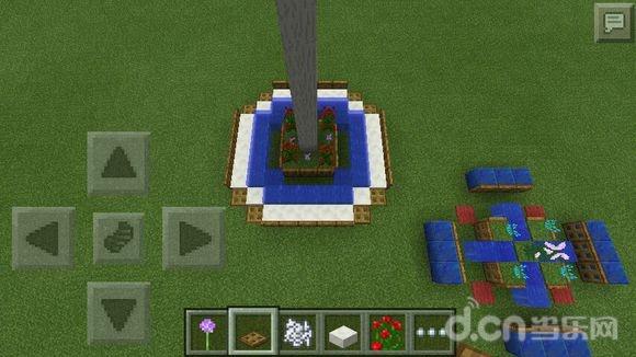 《我的世界手機版》漂亮花壇制作教程_我的世界移動版攻略_當樂原創(chuàng)頻道