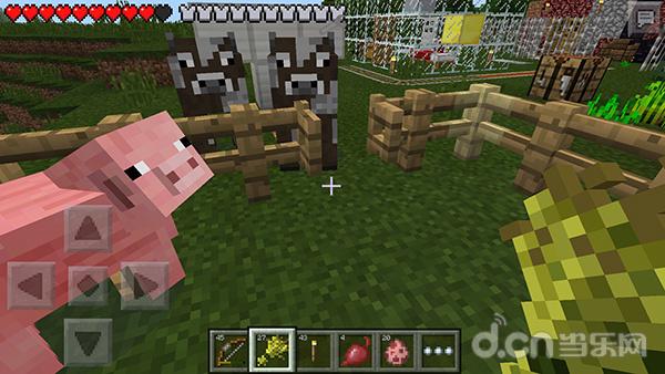 《我的世界手机版Minecraft–Pocket Edition》怎么圈养动物 教你做动物农场_我的世界移动版攻略_当乐原创频道
