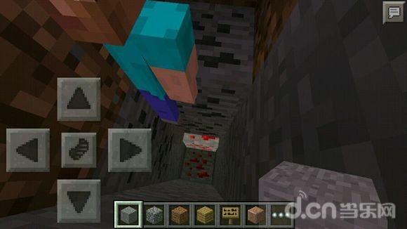 《我的世界手机版》超好玩软件：Minebot我的机器人_我的世界移动版攻略_当乐原创频道
