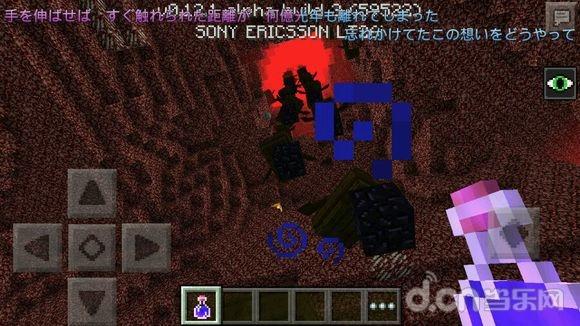 《我的世界手机版》如何在地狱建造电梯 地狱电梯制作教程_我的世界移动版攻略_当乐原创频道