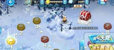 天天酷跑冰雪奇原玩法及奖励介绍