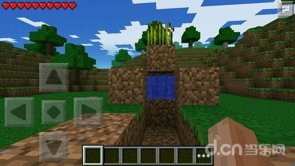 <a title='我的世界' style='color:blue' target='_blank' href='http://android.d.cn/game/4568.html' >我的世界</a>手机版