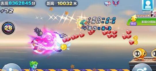 天天酷跑南瓜魔铁多种搭配万米测试