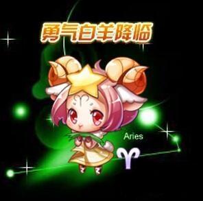 天天酷跑新精灵勇气白羊