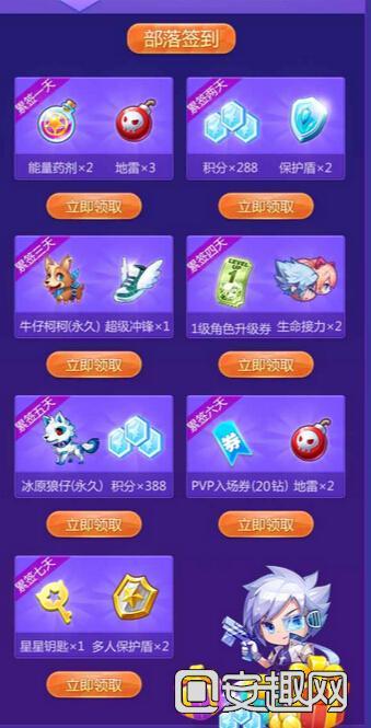 QQ截圖20150701180556.jpg