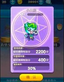 QQ截圖20150701181147.jpg