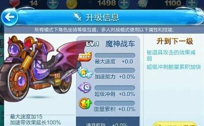 QQ截圖20150701180556.jpg