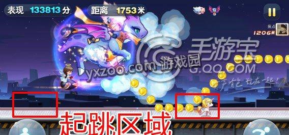 游迅網(wǎng)www.yxdown.com