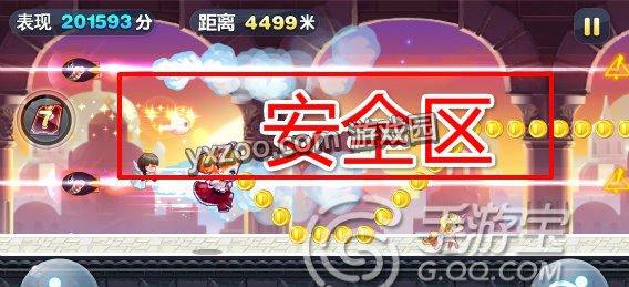游迅網(wǎng)www.yxdown.com