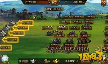万万没想到之大皇帝联盟系统 北伐匈奴玩法技巧