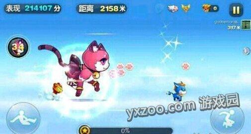天天酷跑猫小妖变身后