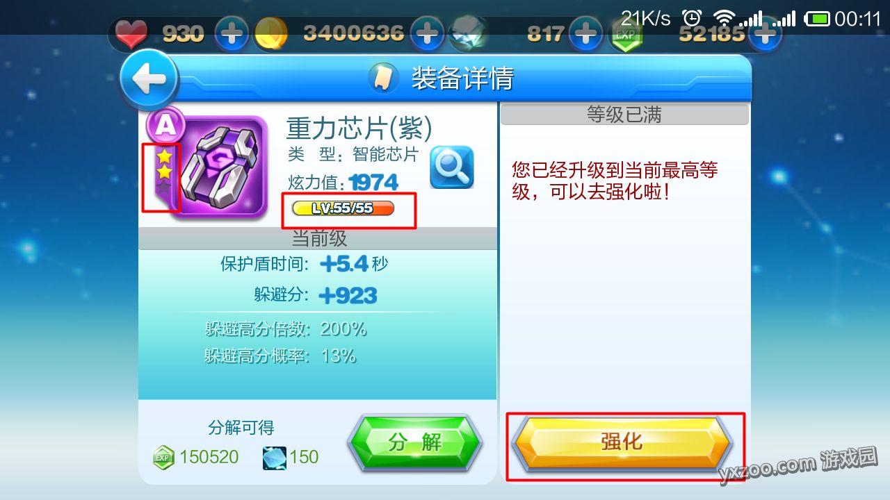 7_conew1.png