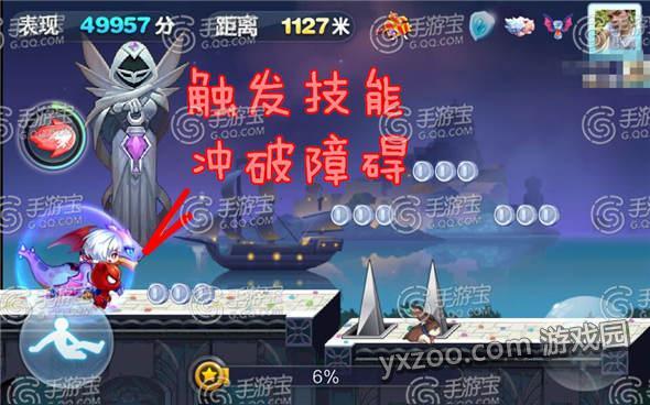 图4.jpg