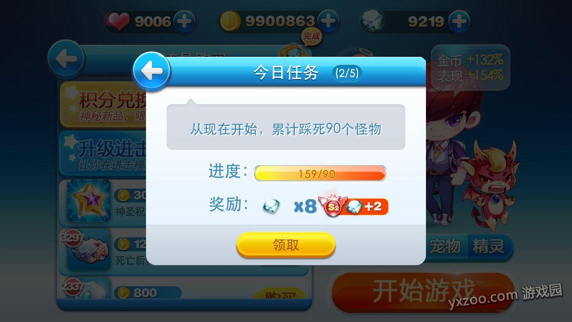 IMG_7031.PNG