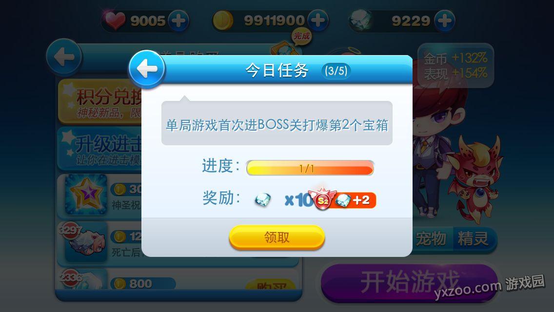 IMG_7032.PNG