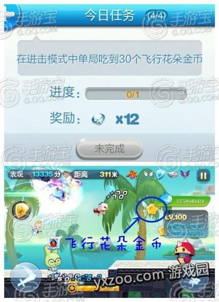 图3.jpg