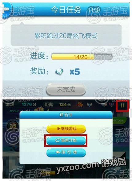 图4.jpg