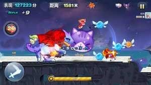 天天酷跑關(guān)于動(dòng)物頭像任務(wù)的完成攻略