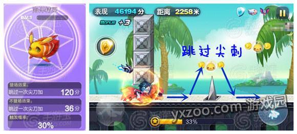 圖3.jpg