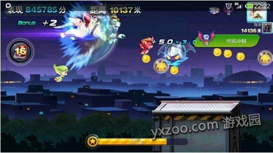 天天酷跑平安，智慧与绿野极速组图数据对比分析