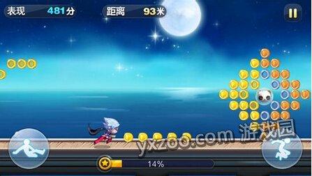 天天酷跑10条你是否知道的小秘密