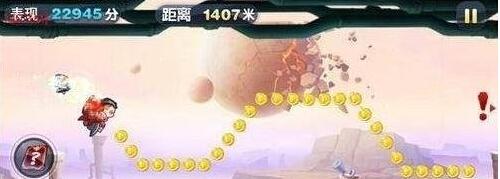 天天酷跑炫飛模式刷鉆石金幣得高分最佳陣容