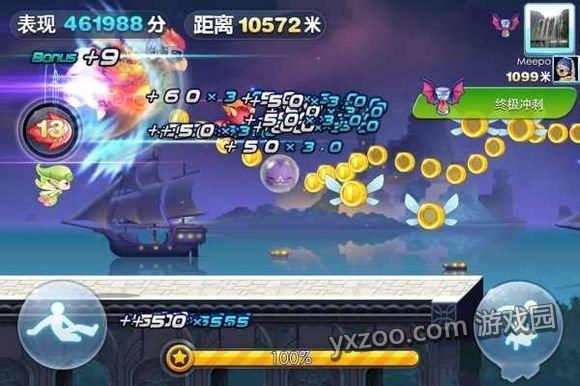 天天酷跑糖白虎和鸟叔优劣客观评价