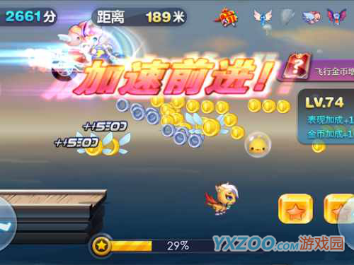 天天酷跑鸟叔和糖白虎对比哪个更好